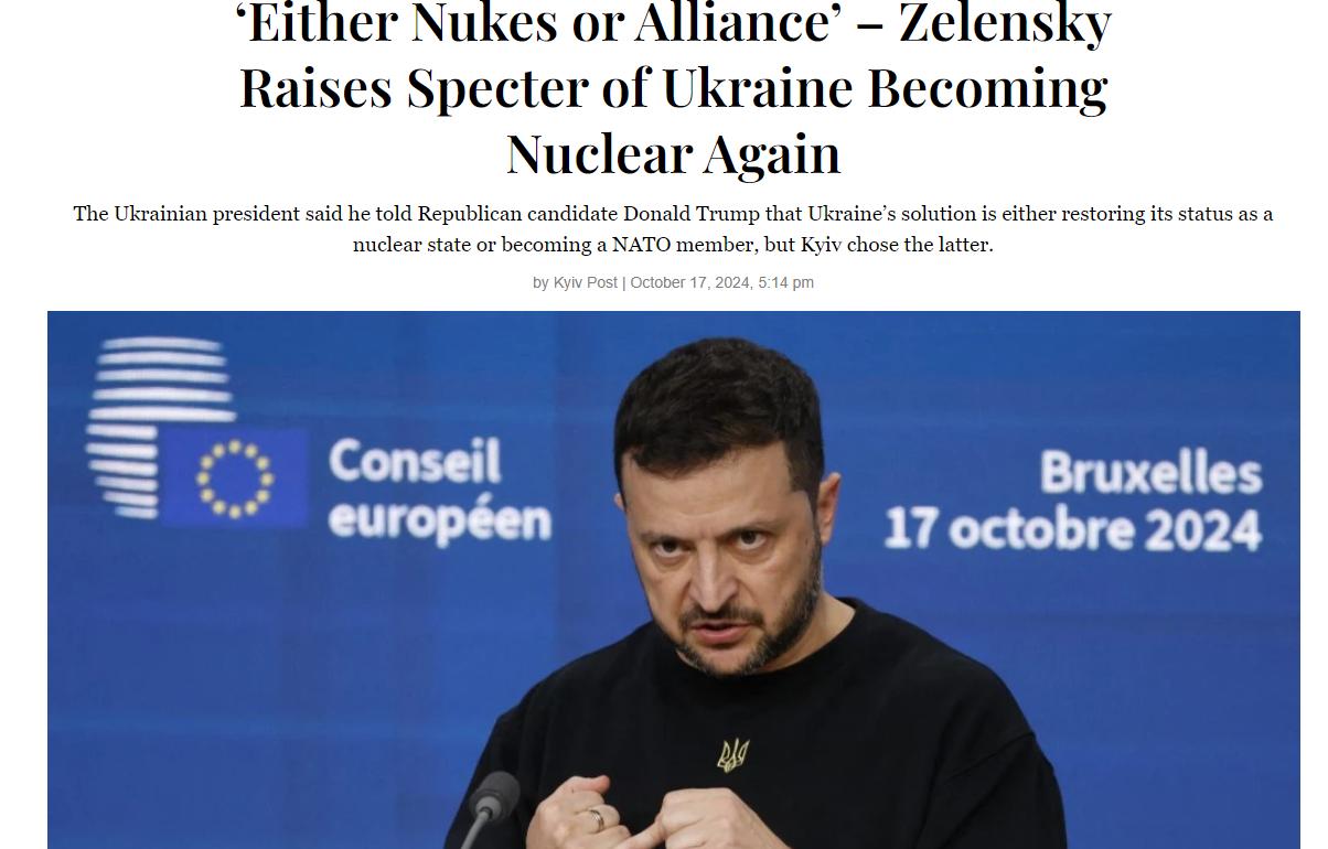 乌克兰总统泽连斯基周四在布鲁塞尔向欧洲理事会发表讲话时表示，他对美国共和党候选人