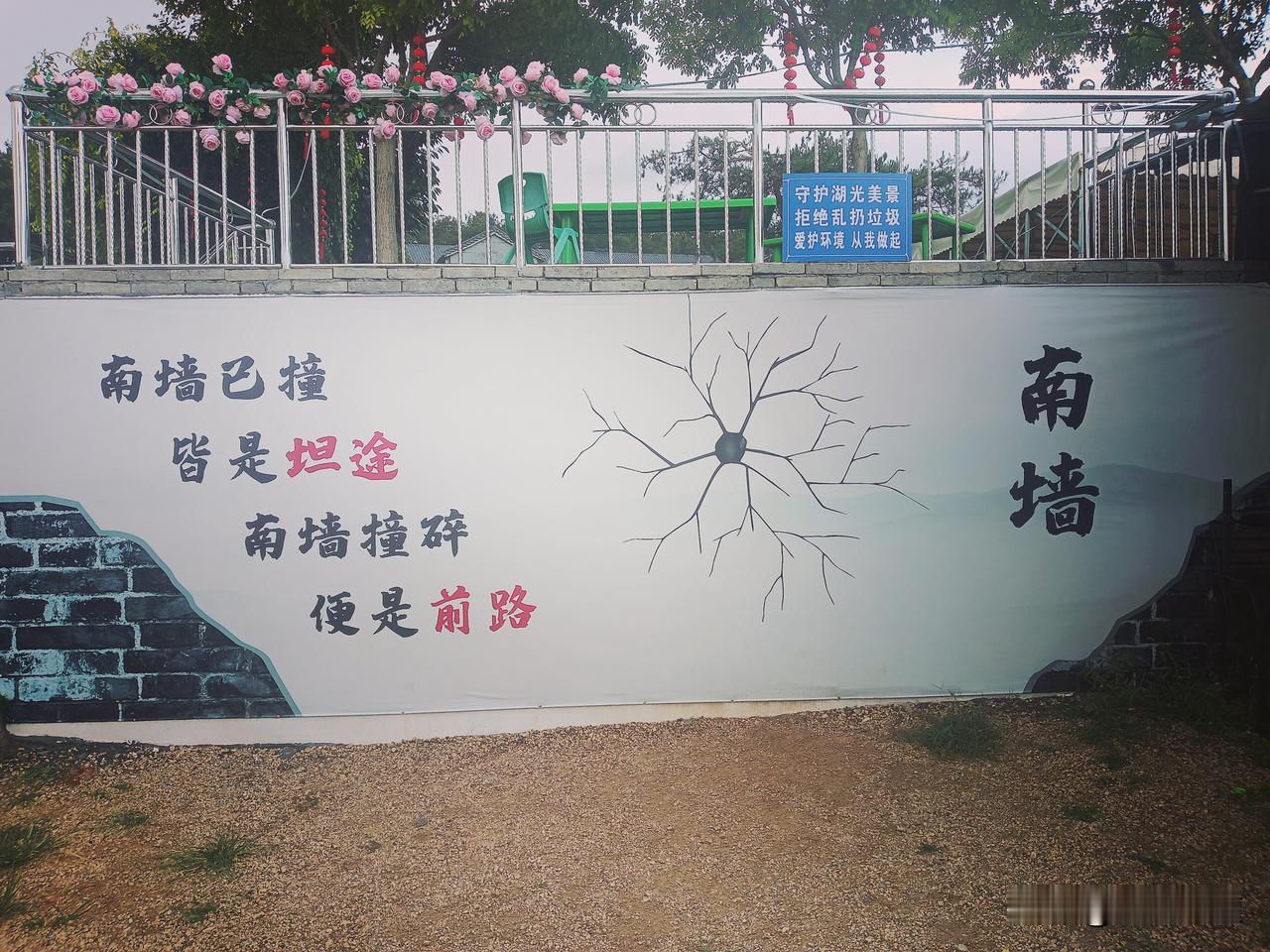 发展不是硬道理，为谁发展才是硬道理
 
世人常言，发展是硬道理。
 
可历经岁月