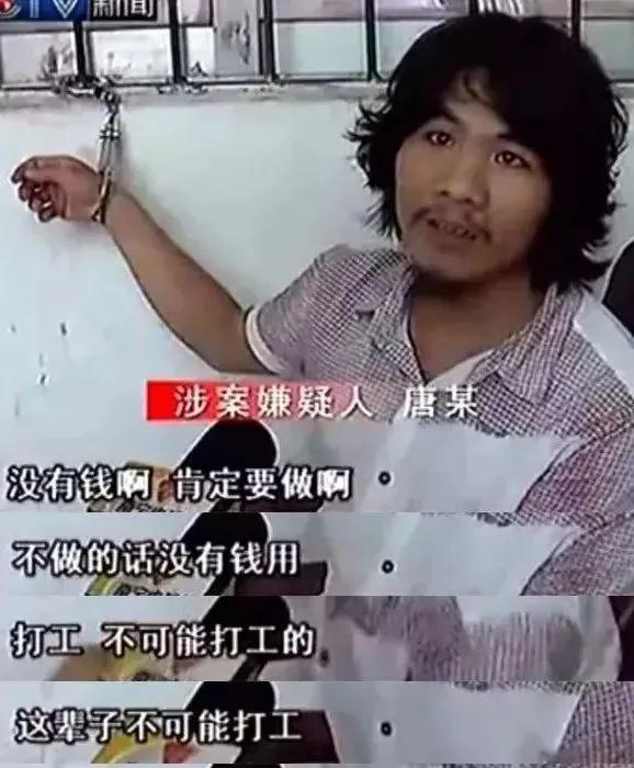 大家尽量不要去亲戚开的公司（厂，店）上班啊，因为亲戚觉得他在提携（帮）你，而你（