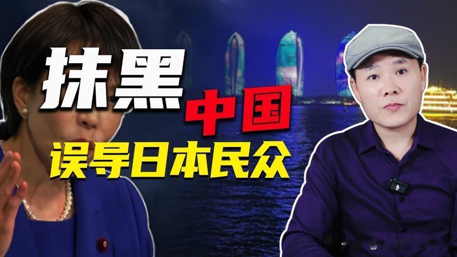 近日，日本大型众包平台CrowdWorks被曝长期招募人员制作“黑中国”视频，每