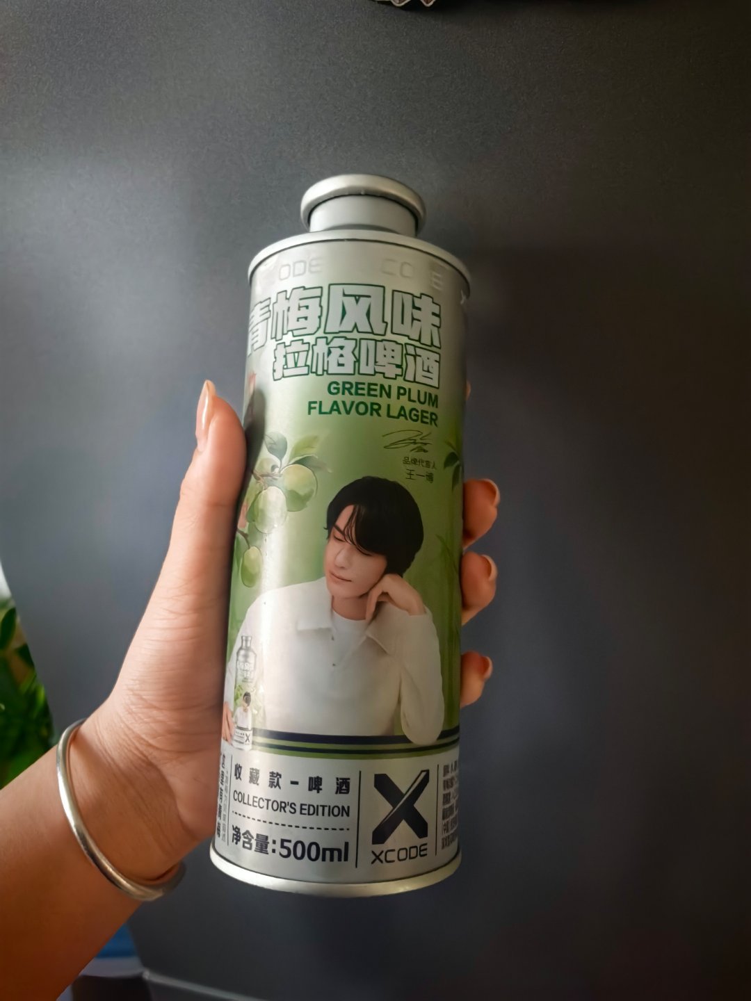 王一博 喝什么秋天的第一杯奶茶.我请你喝雪花陪你勇闯天涯💚王一博代言勇闯天涯s