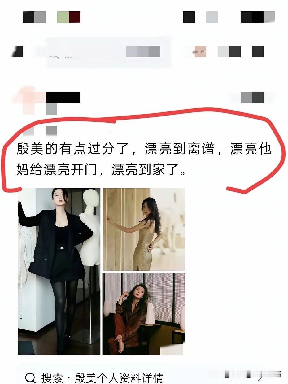 先生当年退出文坛，我是极力反对的！[捂脸]