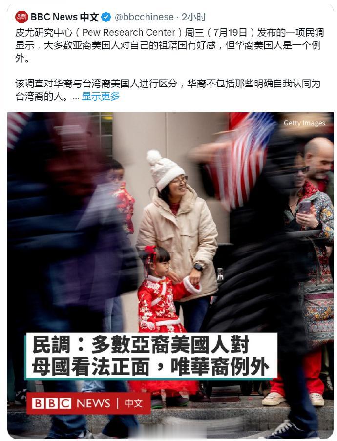 图二这样的不妨多来点，感觉让人神清气爽，胃口大开啊。摆明了，润出去的都是在国内竞
