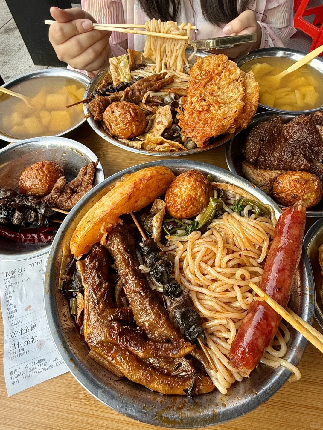感谢唤俊！！在星沙跟风最成功的一次。。。