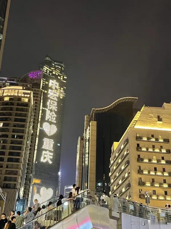 重庆医保不断优化，守护好老百姓的看病钱
重庆持续加强医保基金监管，开展各类宣传和