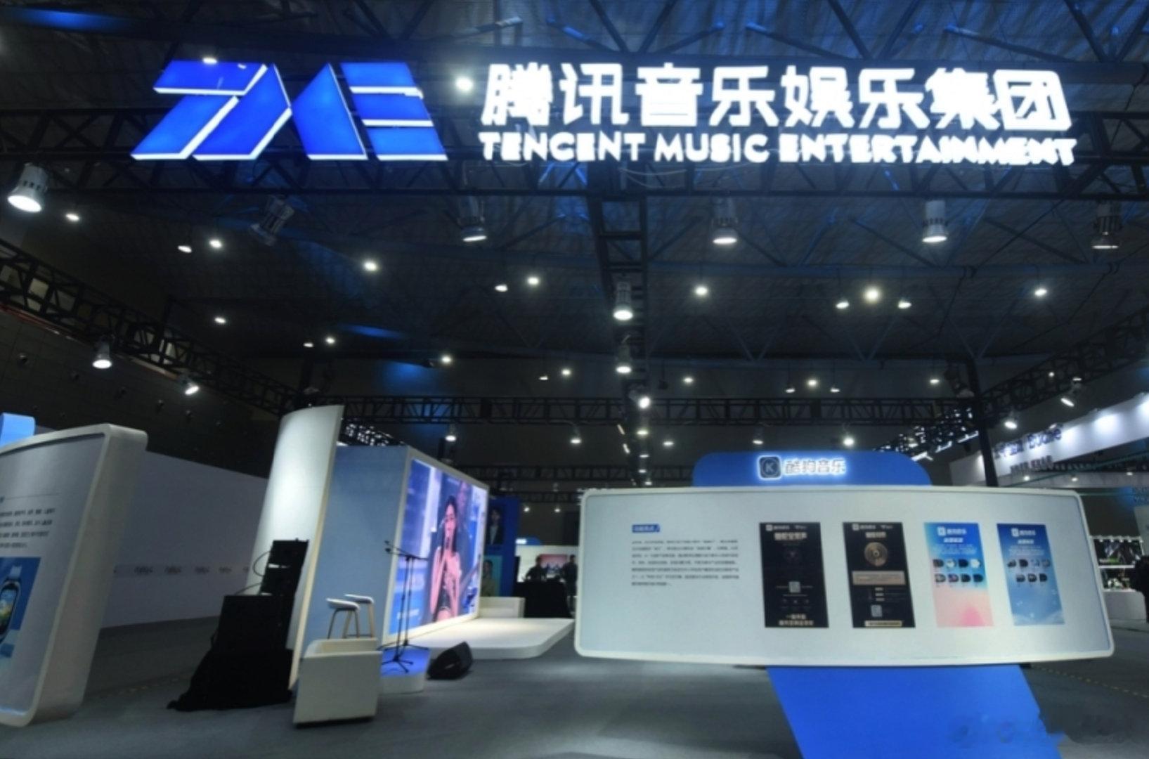 【腾讯音乐会员订阅承压腾讯音乐管理层回应竞争压力】8月12日，据财新网，昨日港股