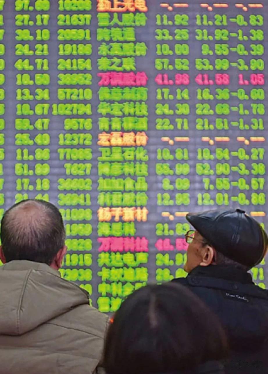 2001年，如果拿10万投资茅台股票，中间不要退出，那么现在就是800万！

2