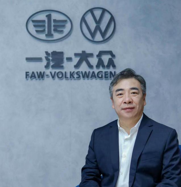 【正式官宣，董修惠回归一汽大众，出任一把手】2026新年前一天，一汽大众放出重磅