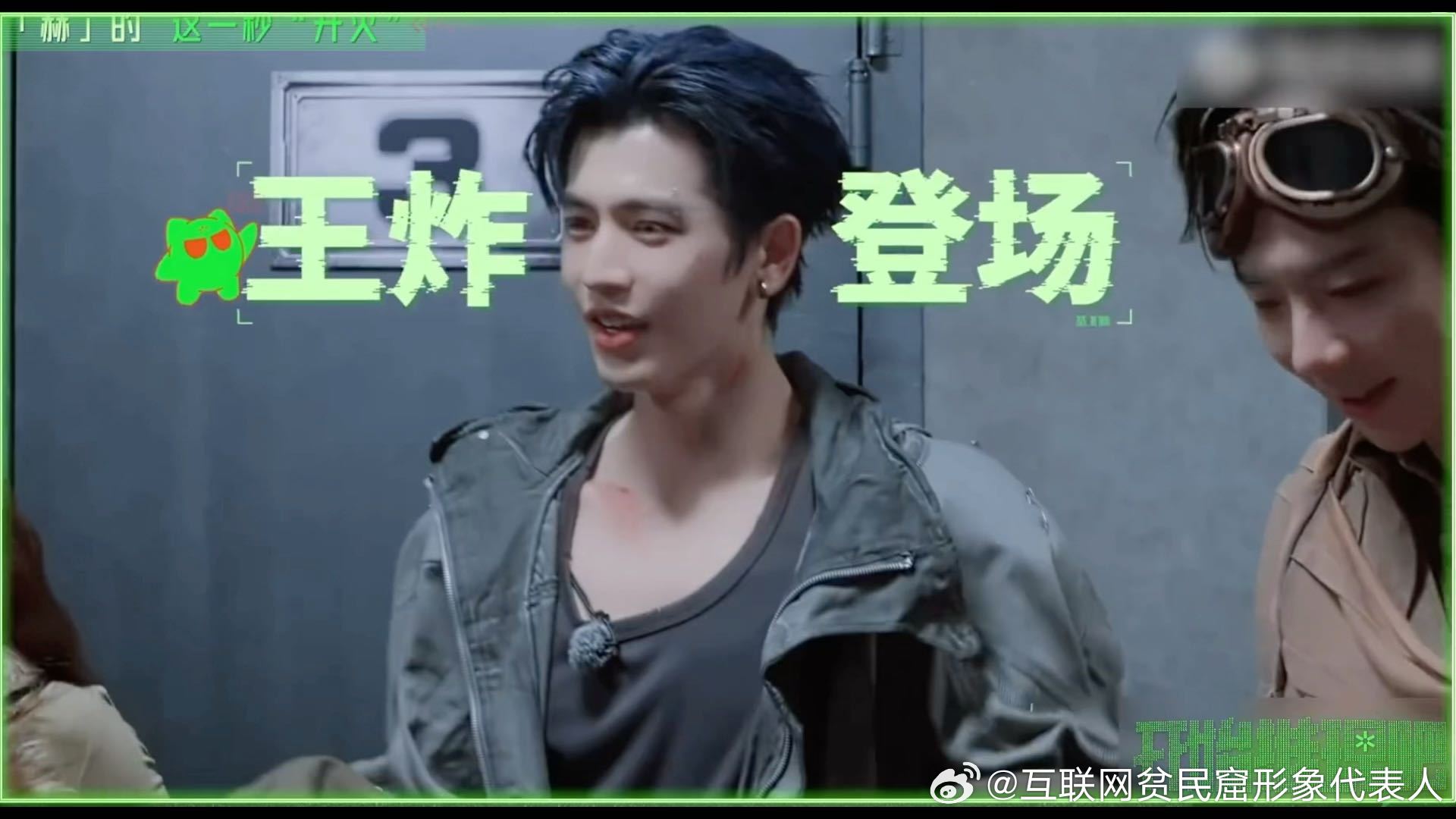 张凌赫当丁程鑫面跳我叫李飞张凌赫在丁程鑫面前唱我叫李飞和张凌赫对视的一秒 张凌赫