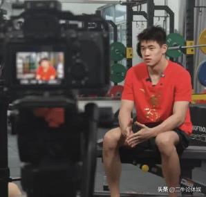 [白眼]哎呦喂，这位潘展乐小哥可真是个"直男"啊！?? 面对主持人的择偶标准问题
