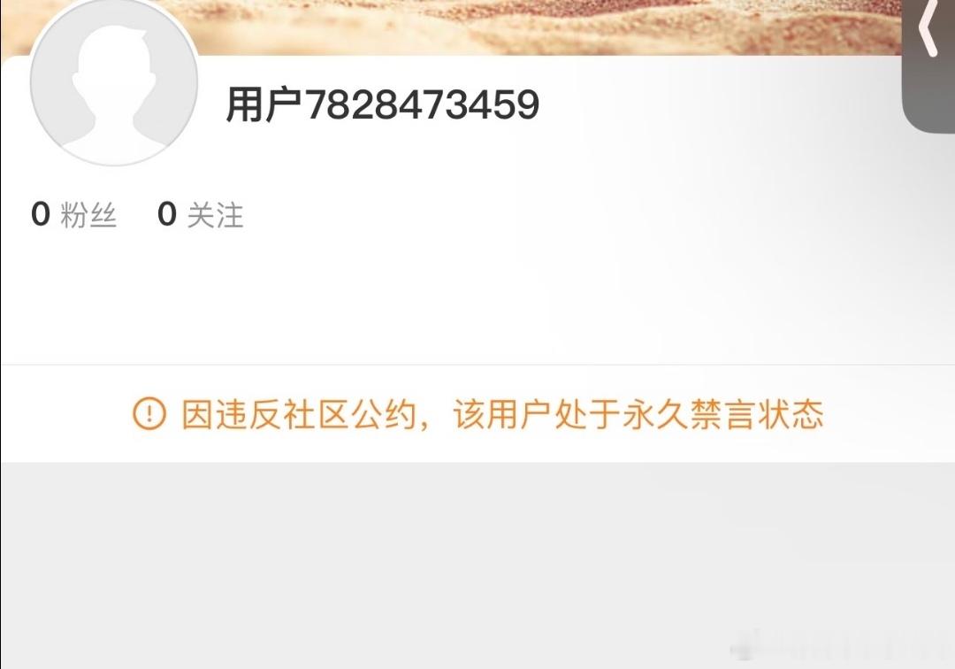宁艺卓本人下场好棒的宁艺卓，还替厕说话的不就是有粉籍吗？这两韩厕人人喊打谁不知道