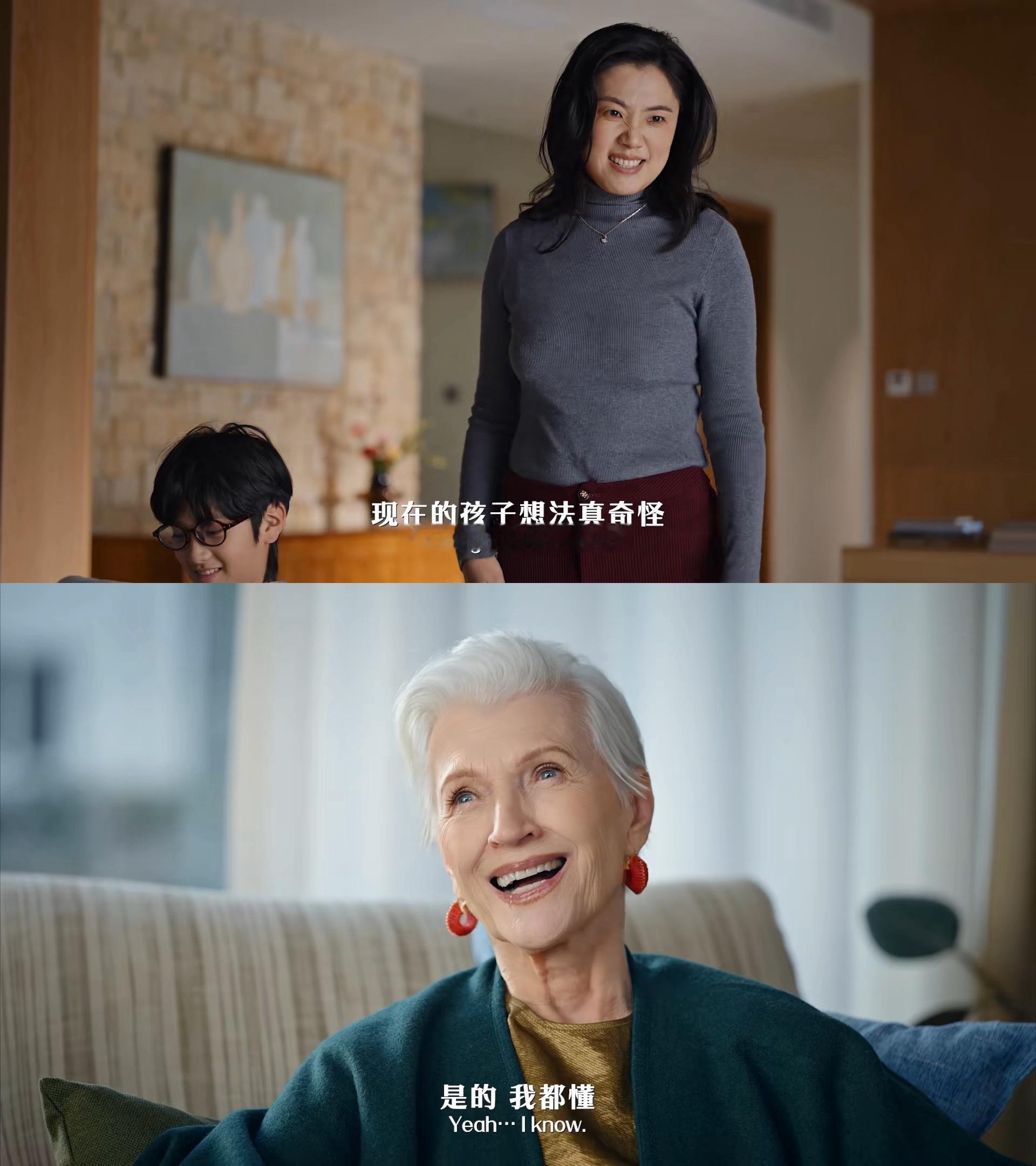 马斯克妈妈的营养课堂开讲了过年为啥大家都爱送牛奶？听梅耶奶奶给你唠明白！原来牛奶