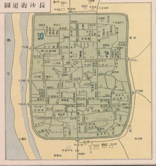 1917年长沙街道图