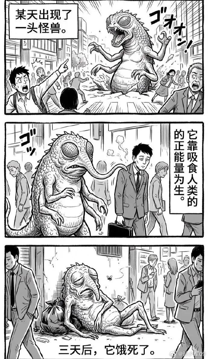 今天都没人关心汽车市场了就在聊股市