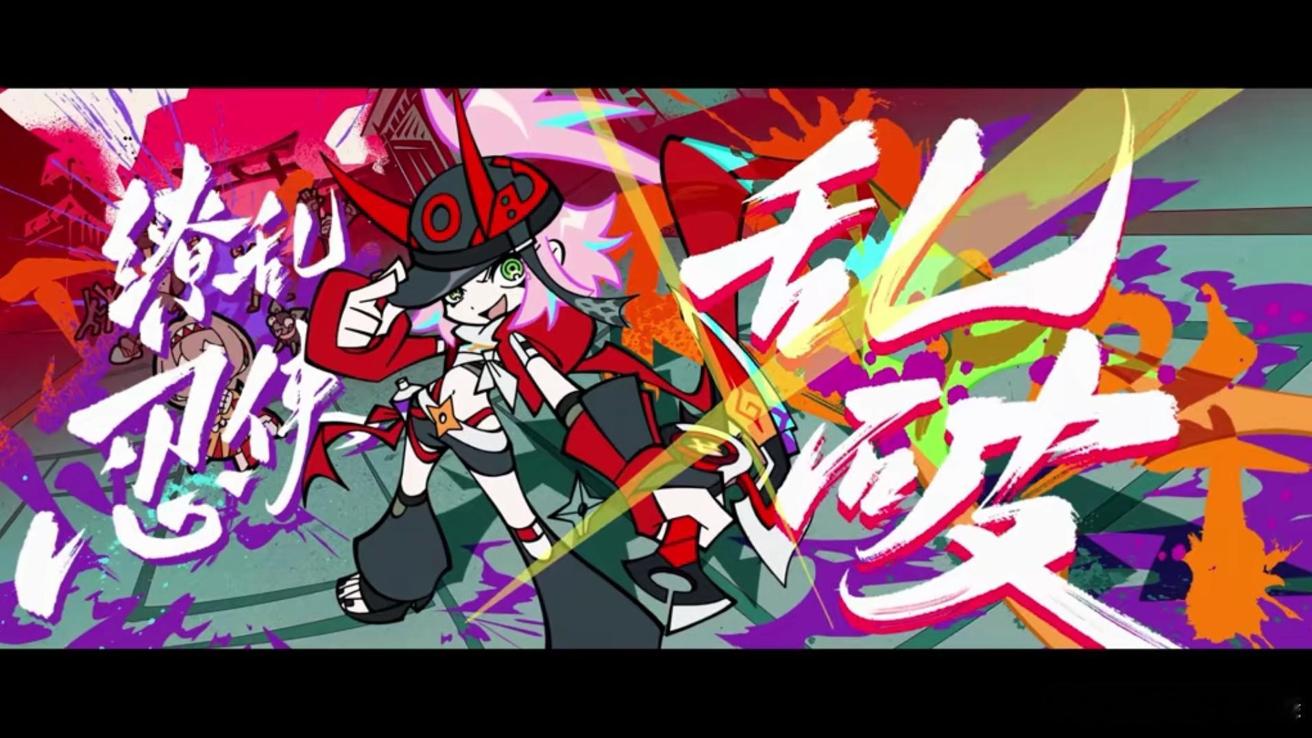 #星穹铁道乱破##崩坏星穹铁道##星穹铁道日常#哇！乱破居然也有自己的动画短片！