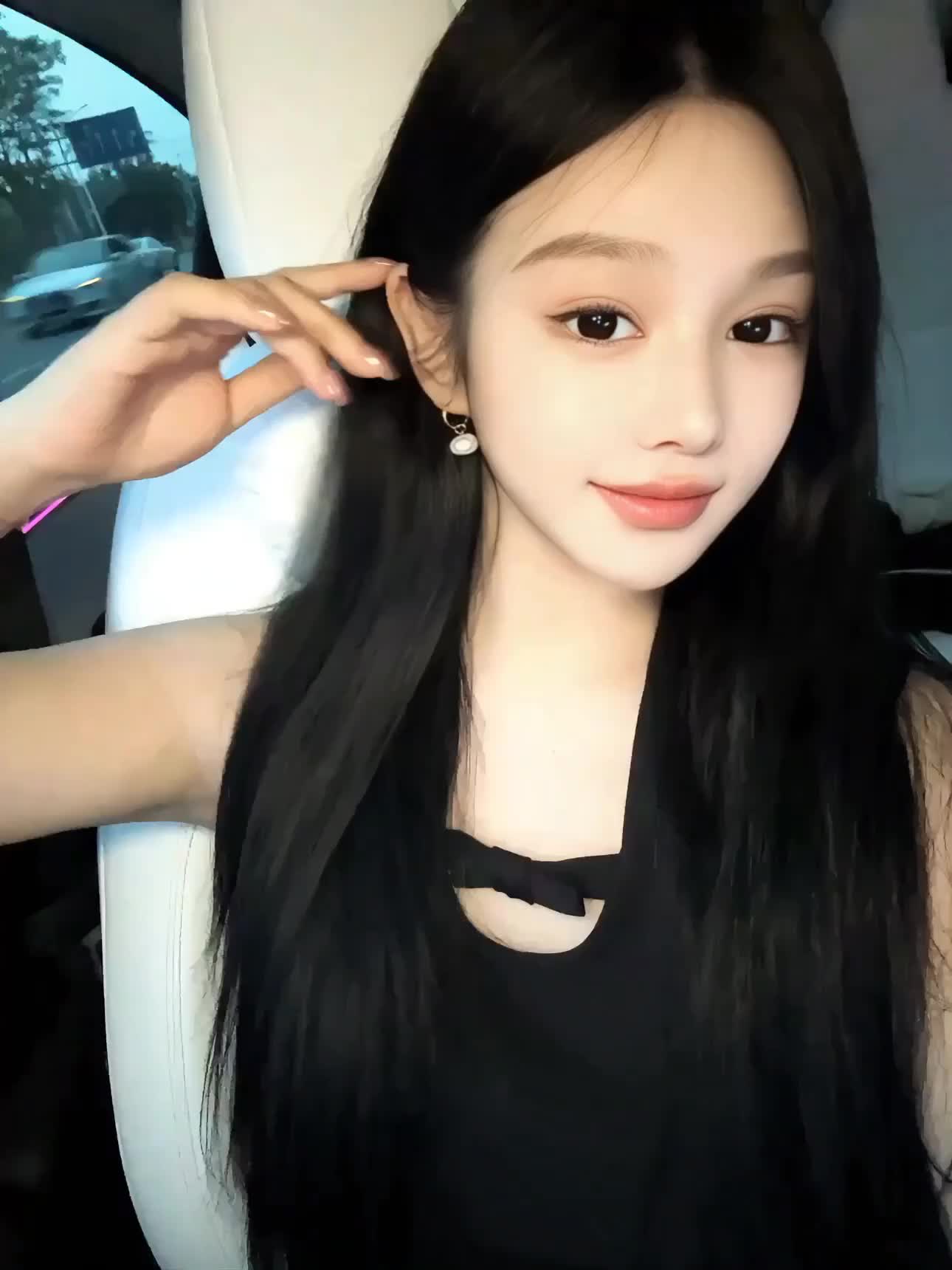 yo