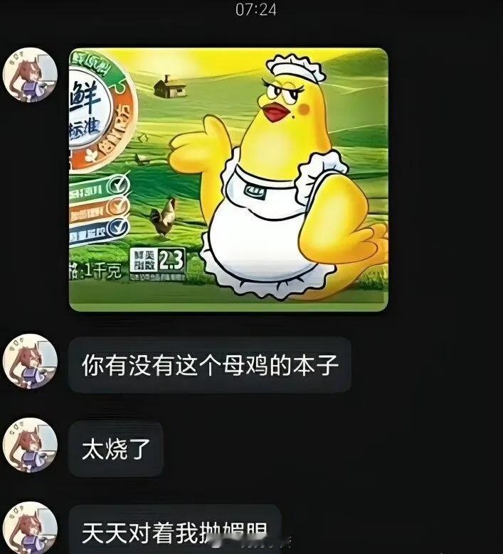 人不能至少不应该 