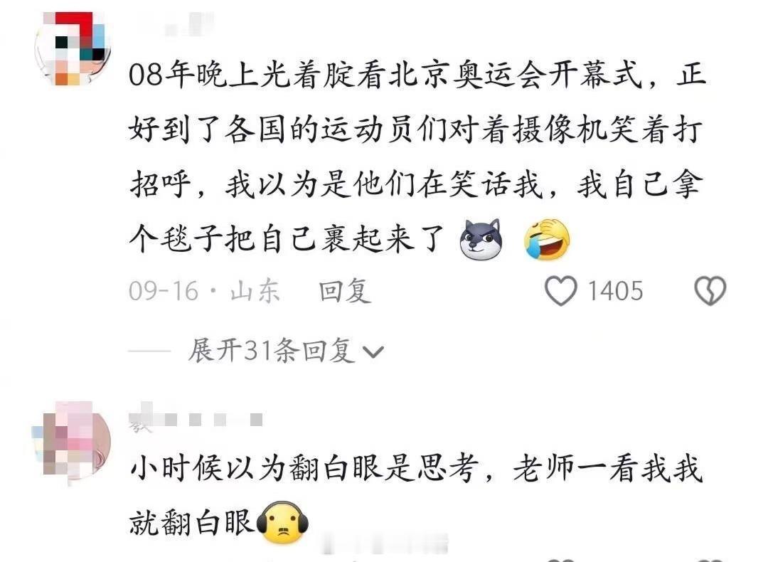 拼了命的玩抽象还是比不过天赋型选手。 ​​​