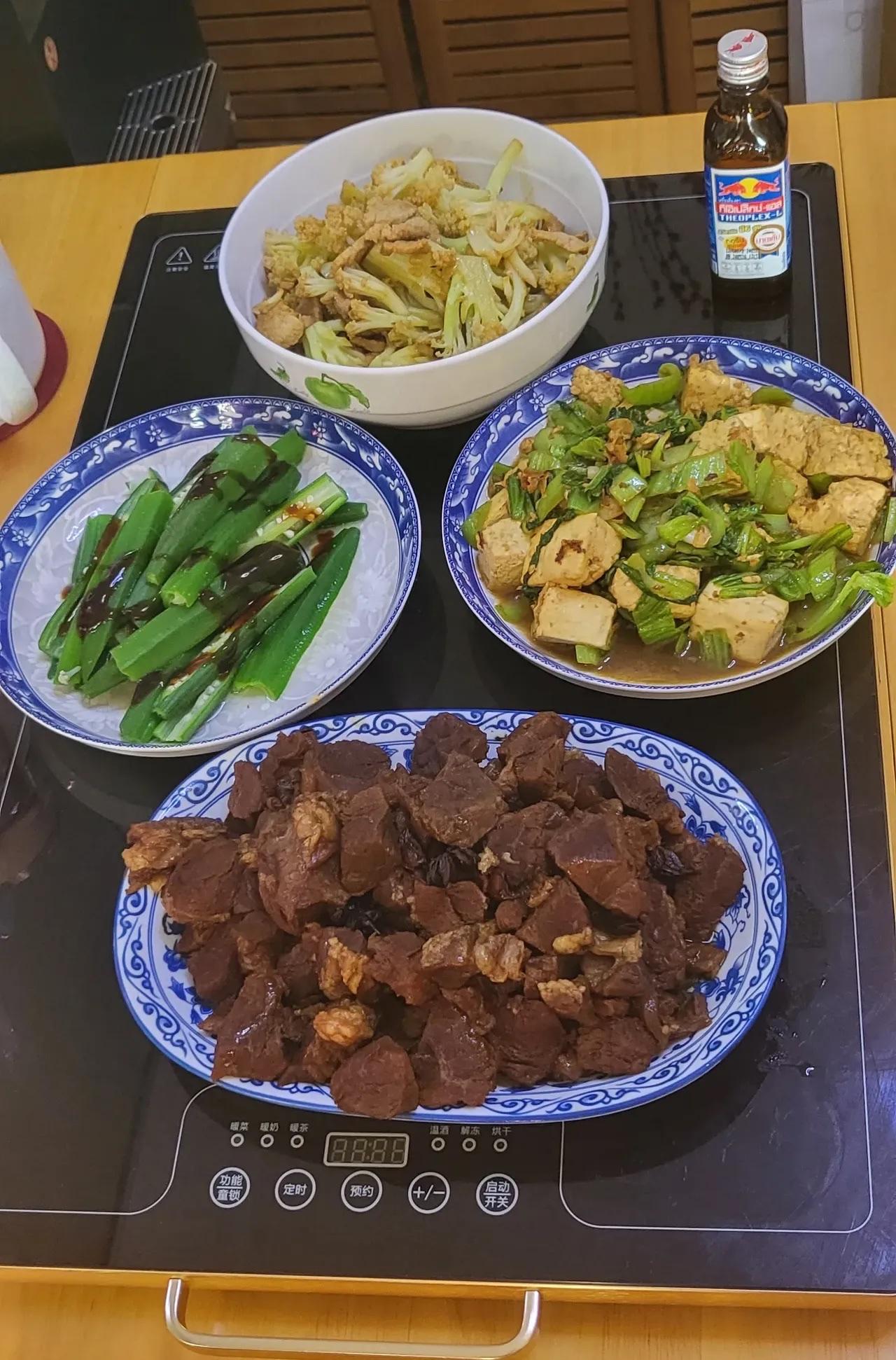 这顿菜在浙江农村属于什么条件的家庭