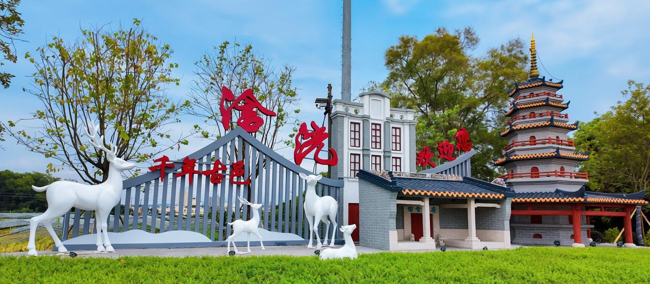 清远新晋网红打卡地藏在英德浛洸千年古邑！连江流水绵延千年，汉县文脉沉淀于此。唐代