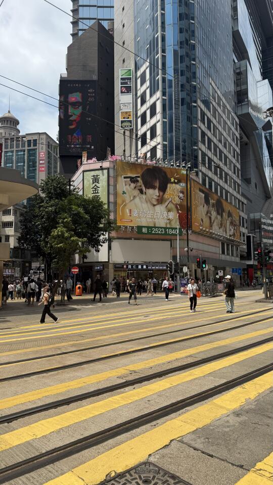 香港顶流又过生日啦🤣