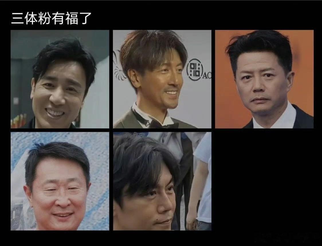 凑齐庆奶演庄颜就完美了😄 