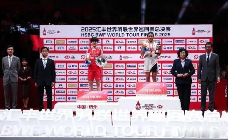 2025年12月23日安洗莹2比1击败王祉怡，夺得世界羽联总决赛冠军！同时安洗莹