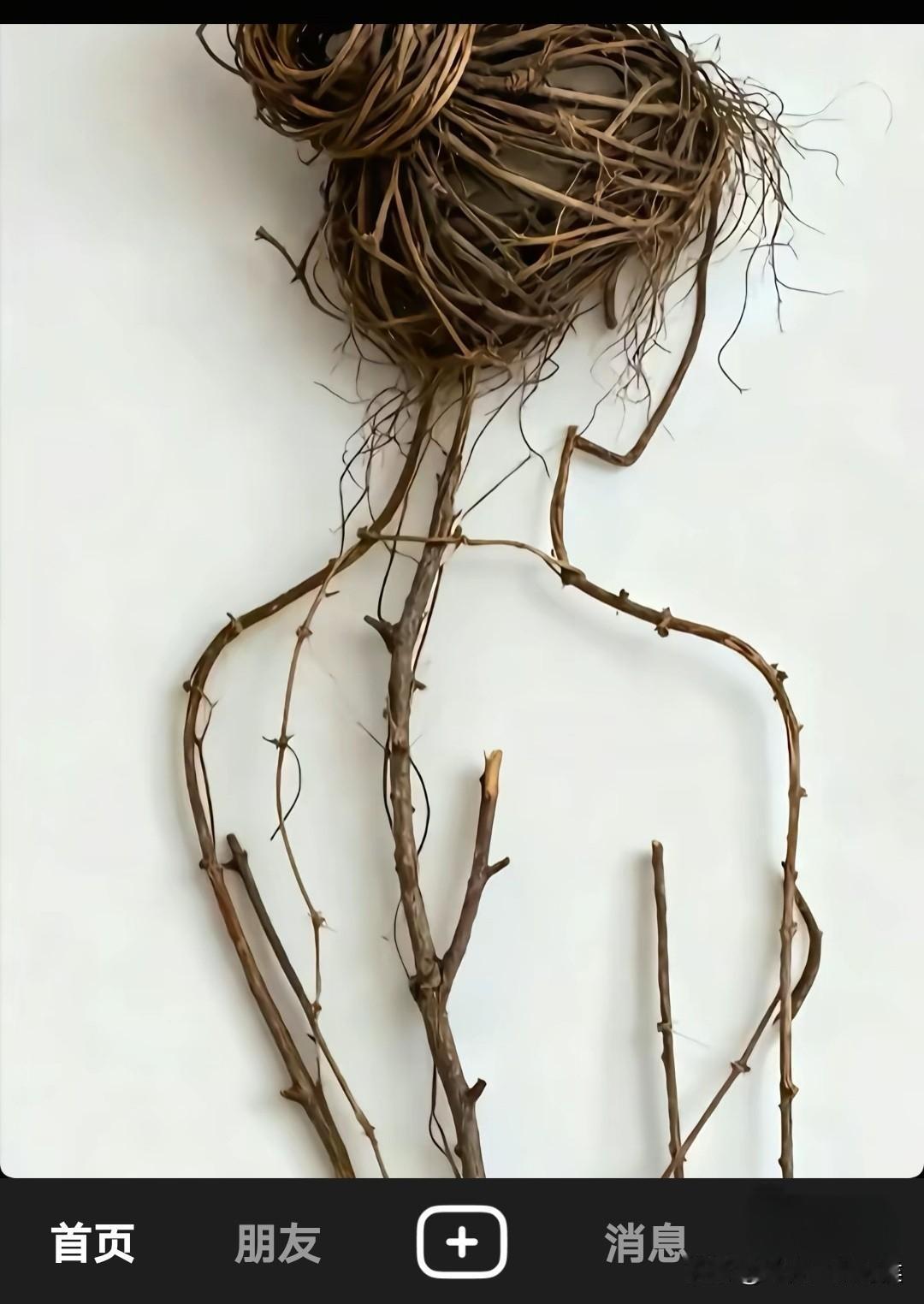 我的一生机会很多，但我可能真的没有实力。
前女友离开了我，当初她是一只扑火的飞蛾