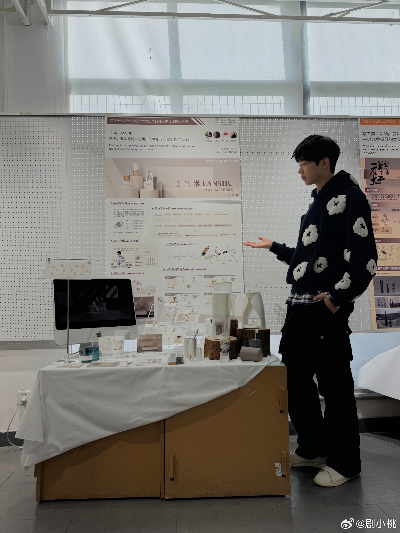 怦然男5来自世界冠军家庭男5这又帅又有情商的高质量男性又有谁能不喜欢呢，看到他的