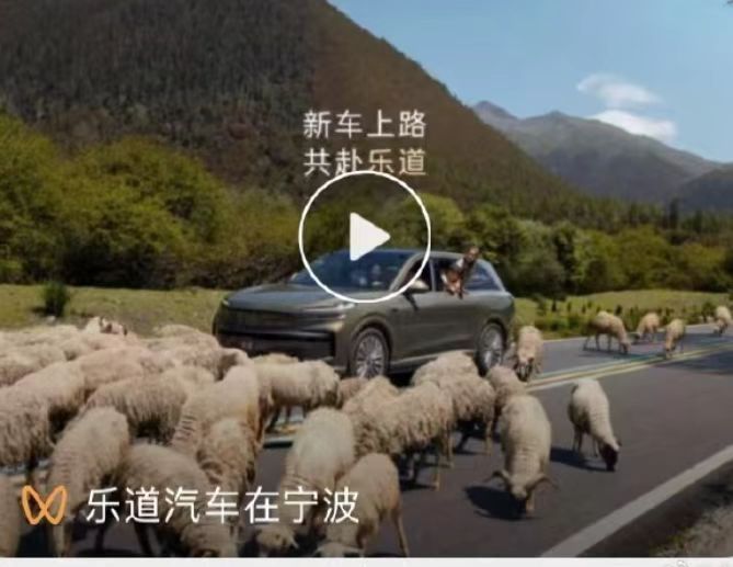 L90这场景创意｜｜｜相当可以！ ​​​