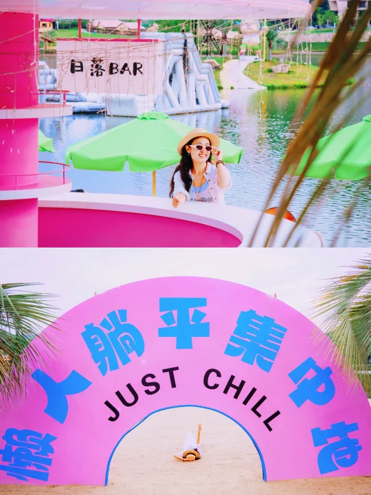 不用飞三亚✈️杭州驾车1h直达的粉红色沙滩