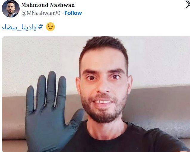 哈马斯最高领导人伊斯梅尔·哈尼亚的儿子哈齐姆·伊斯梅尔·哈尼亚在16日以色列国防