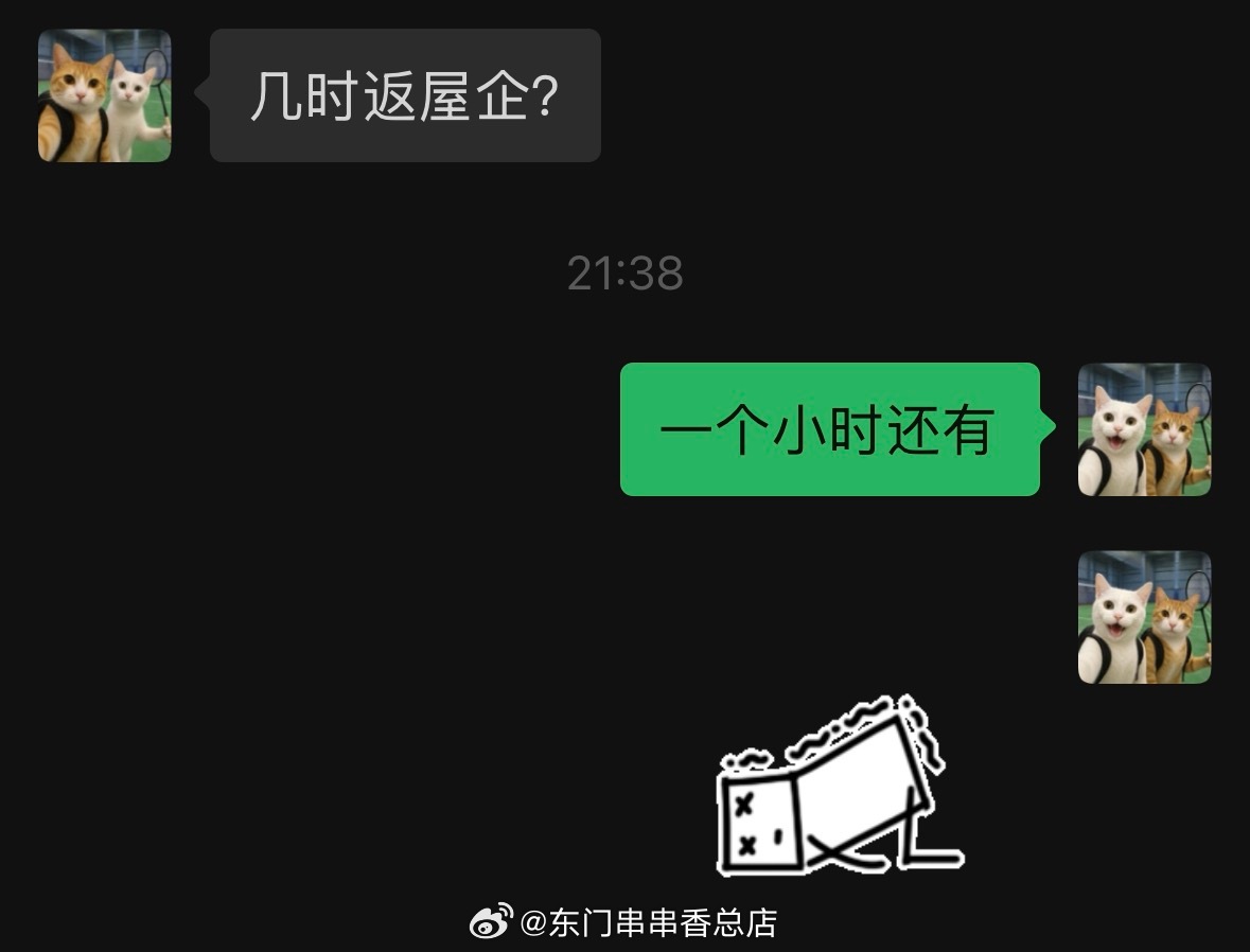 明知我这种穷孩子
