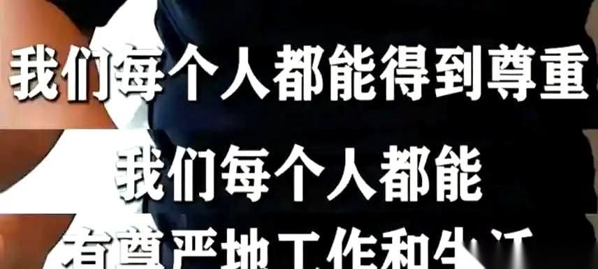 这两天，老板圈里疯传着于东来的一段老话，直接把“员工拿回扣怎么办”这个死结给生生