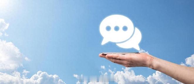 #朋友圈先仅自己可见三天后再公开# 不知道大家有没有过这样的感觉：自己很用心地发