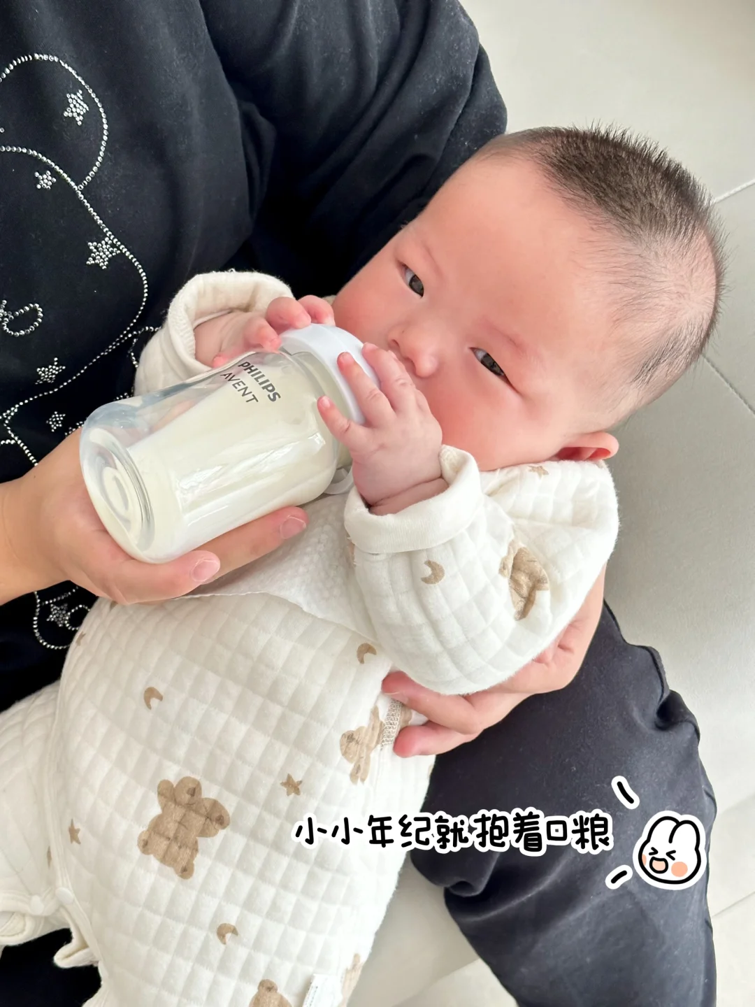 金牌月嫂要求买的新生儿奶瓶真的好用！