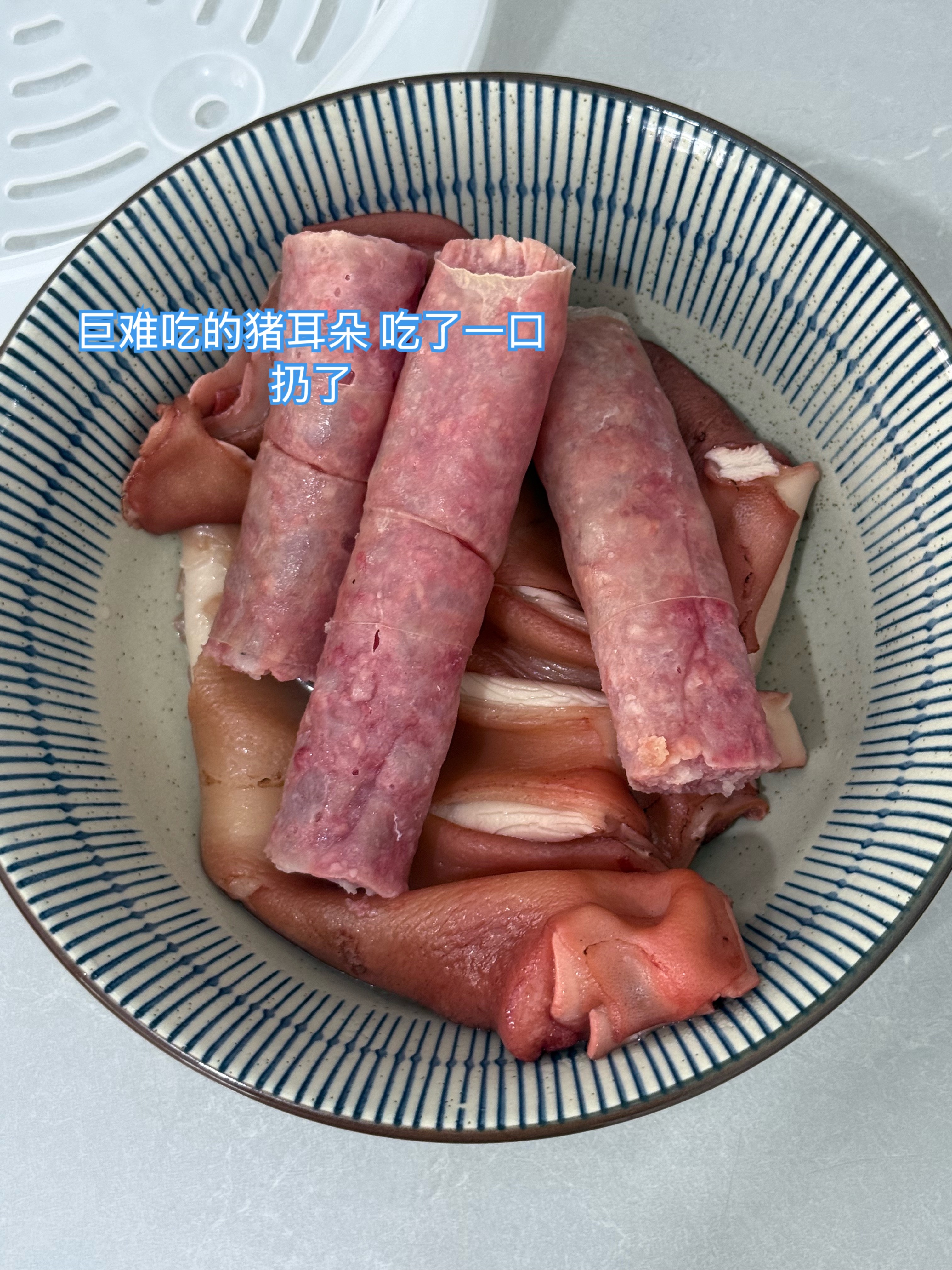 今天吃的，➕一根冻痴 