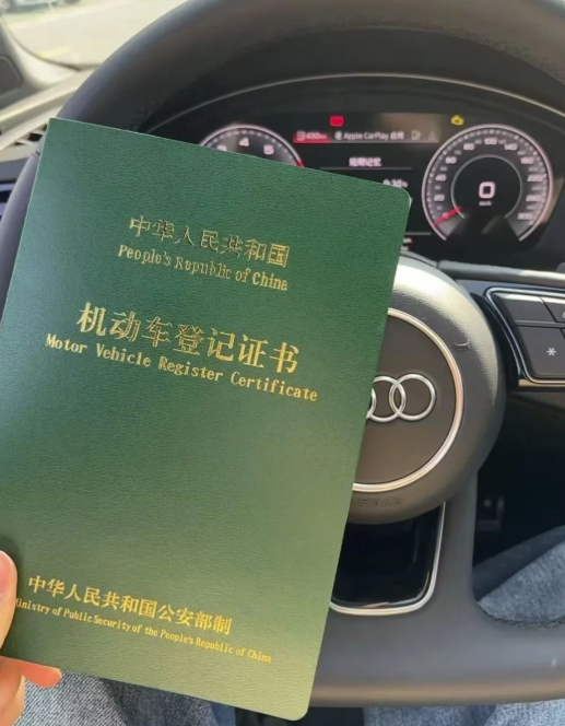 四两拨千斤，蓝佛安详解消费贷贴息新政，汽车金融纳入“国补”范围。财政部部长蓝佛安