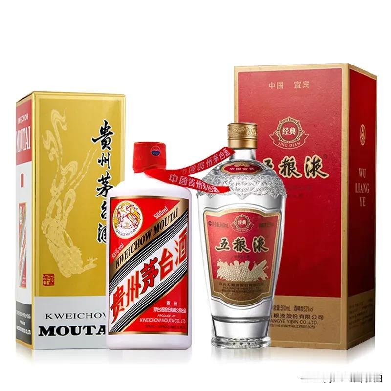 何为竞争思维

茅台和五粮液是竞争对手。可是五粮液从来不骂茅台，茅台也不喷五粮液