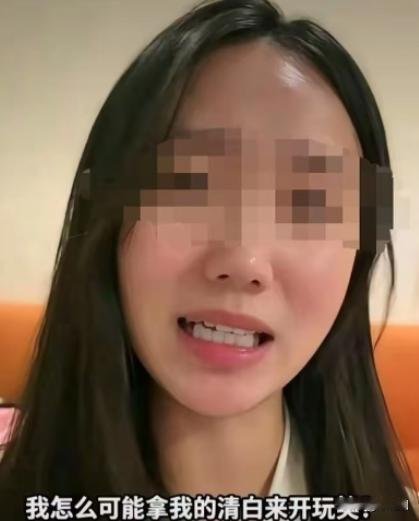 “他用下体顶我，不让我出电梯，我不可能拿自己的清白来开玩笑！”杭州，一24岁女生