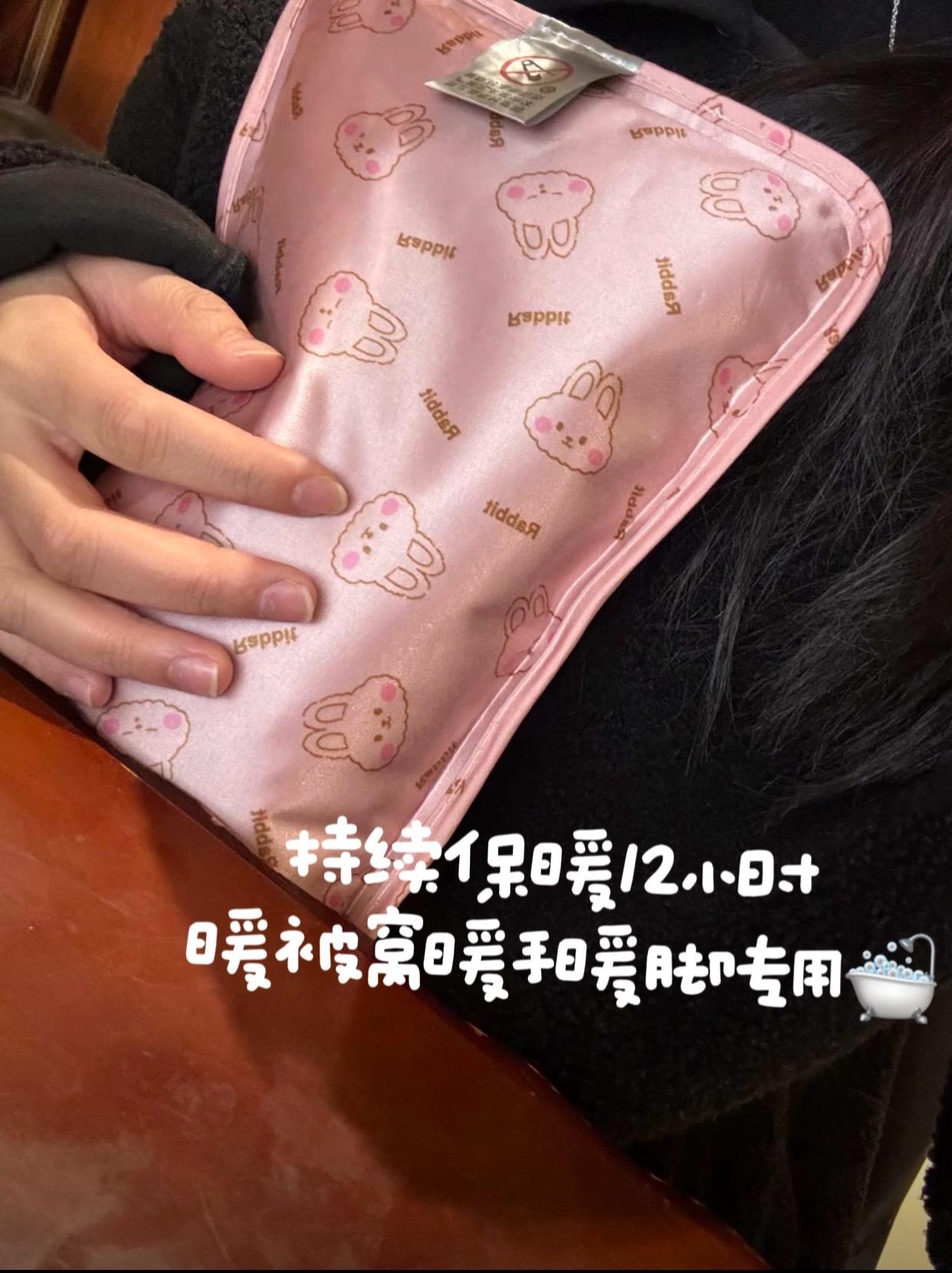 哇！超长款暖手袋整个宿舍都在抢。🔥