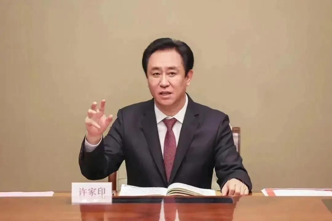 许家印真的亏大了！18亿顶级豪宅白白让流浪汉住了三年！更离谱的是，流浪汉再住七年