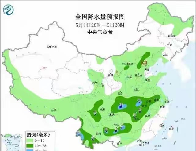 完整榜单来了！全国多地雷雨大风来袭，机场出行需高度警惕！

刚刚进入夏季，全国多