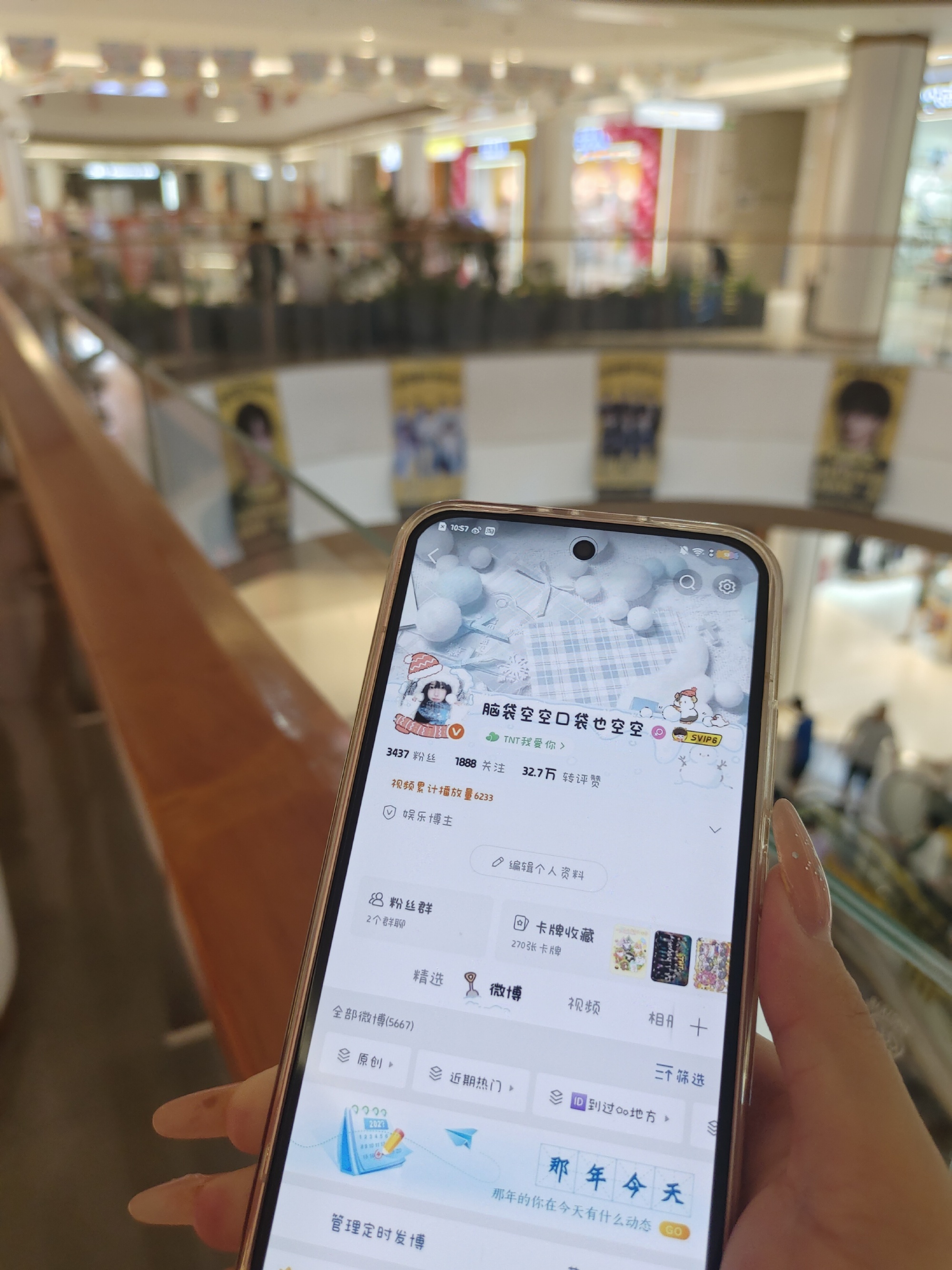 ② 