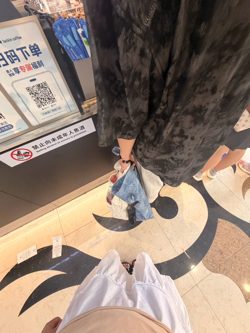 约会有感觉吗 长沙
