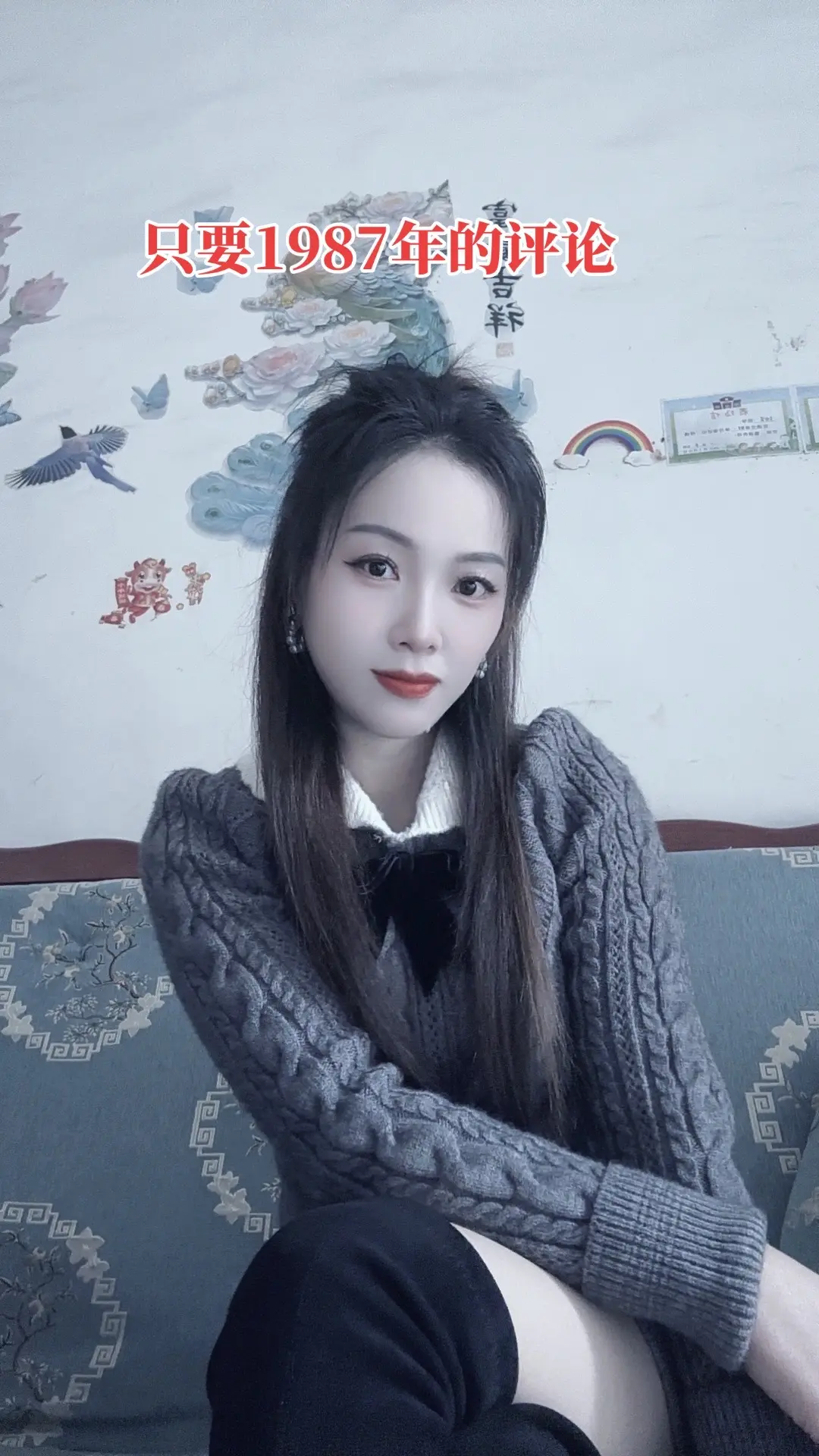 老人说兔到39往后全是福，前半生坷坷绊绊，历经坎坷，全是为自己攒的福气...