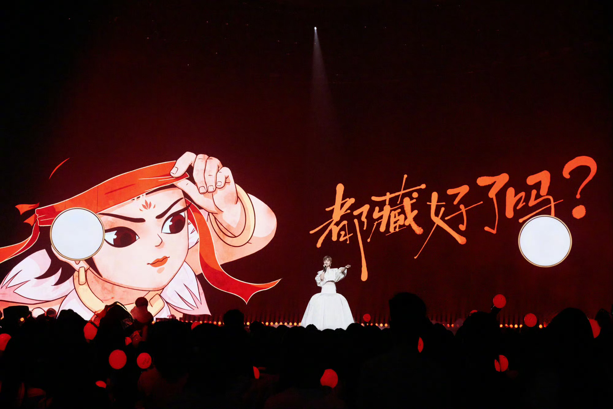 李宇春 国乐无双舞台造型，身着HELENA裙装，佩戴MAISONALT森屿流光系