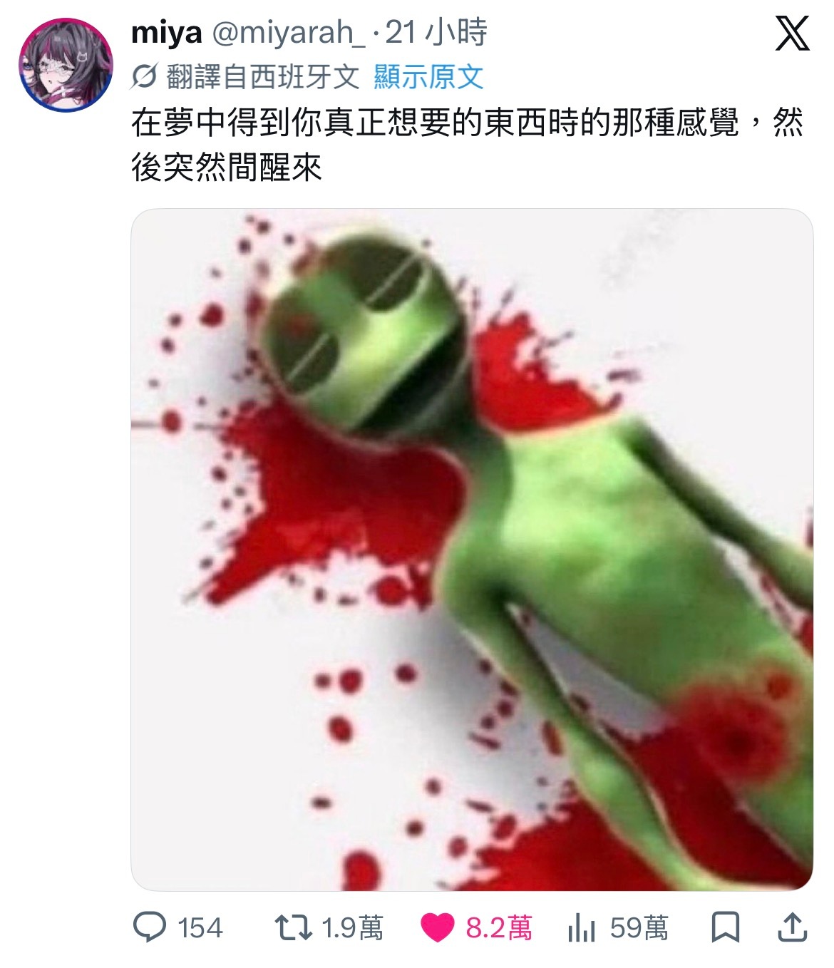 分享图片 