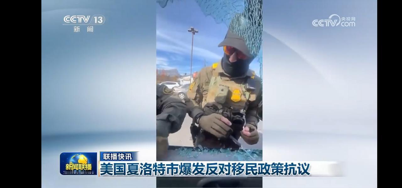 美国夏洛特市爆发反对移民政策抗议
记忆起来有部电影，夏洛特的网，一只猪的自白。