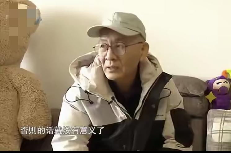 大爷和大妈相亲，大爷退休金八仟六百元，大妈，退休金三仟百元。
大爷和大妈呢？他俩